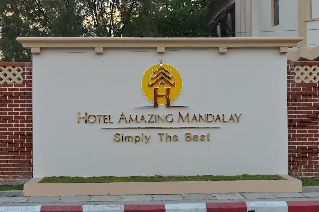Hotel Amazing มัณฑะเลย์ ภายนอก รูปภาพ